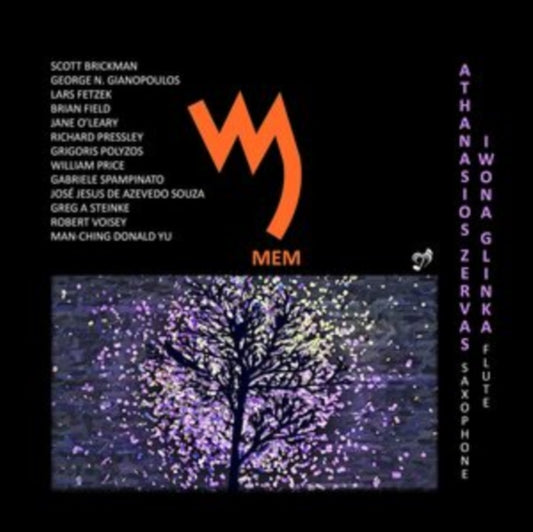 Various Artists - Mem (CD)