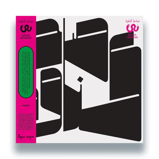 Saha Gnawa - Saha Gnawa (with Obi) (Vinyl)