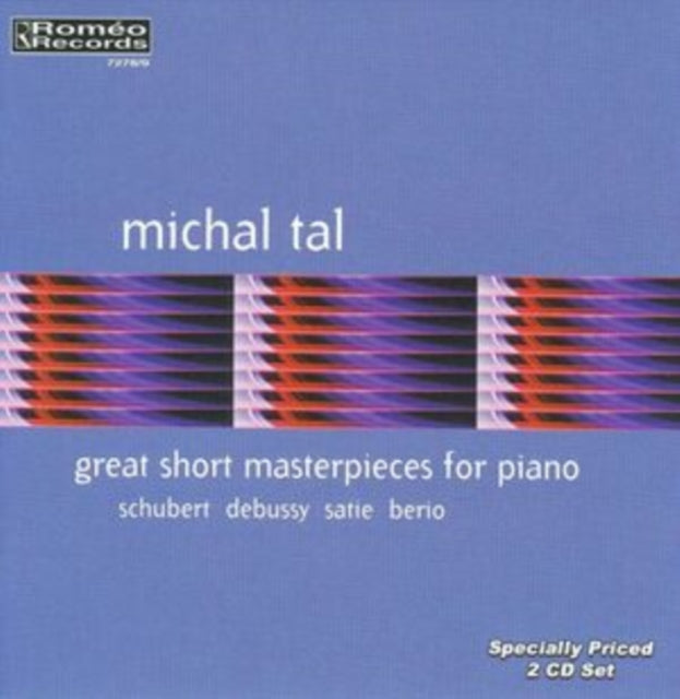 Michal Tal - Great Short Masterpieces For Piano (CD)