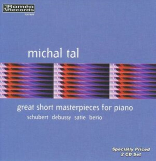 Michal Tal - Great Short Masterpieces For Piano (CD)