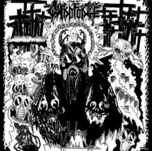 Wyrdforge - Her Wings Unfold War (CD)