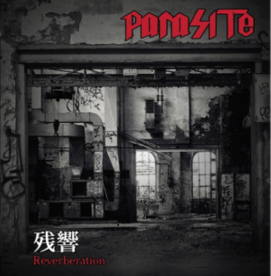 Parasite - Zankyo (Reverberation) (CD)