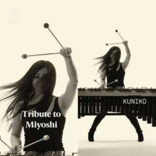 Kuniko / Scottish Ensemble - Tribute To Miyoshi (CD)