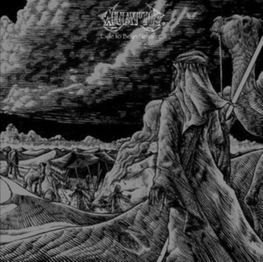 Wyatt E. - Exile To Beyn Neharot (CD)