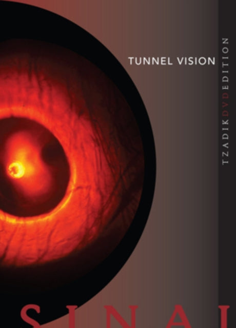 Raz Mesinai - Tunnel Vision (DVD)