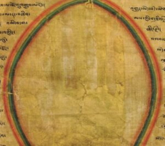 Terton - Outer. Inner. Secret (CD)