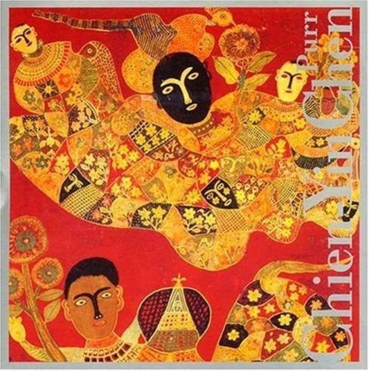 Chien-Yin Chen - Chien-Yin Chen: Purr (CD)