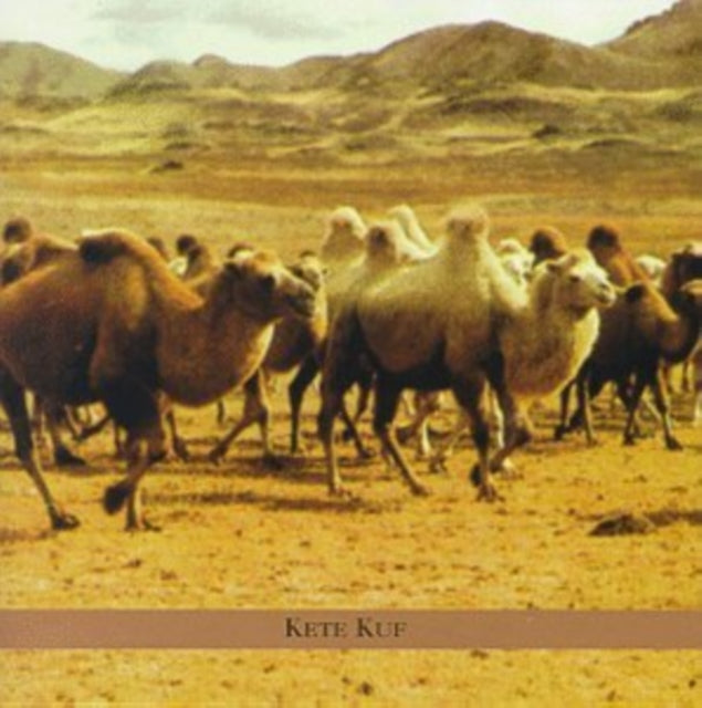 Ahava Raba - Ahava Raba: Kete Kuf (CD)