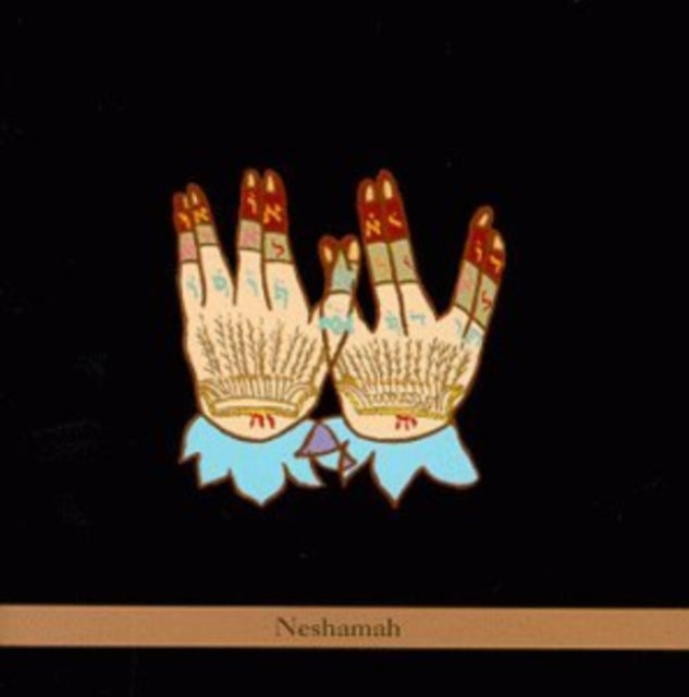 Tim Sparks - Neshamah (CD)