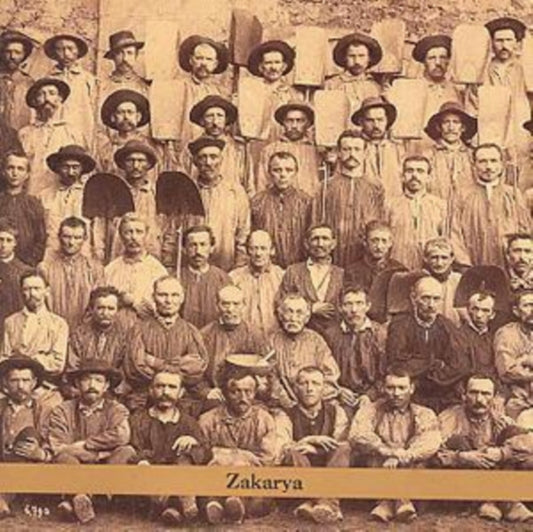 Zakarya - Zakarya (CD)