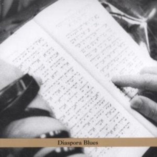 Steven Bernstein - Diaspora Blues (CD)