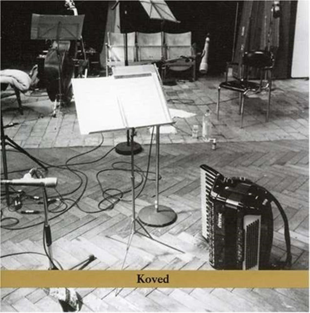 Zahava Seewald & Psamim - Koved (CD)