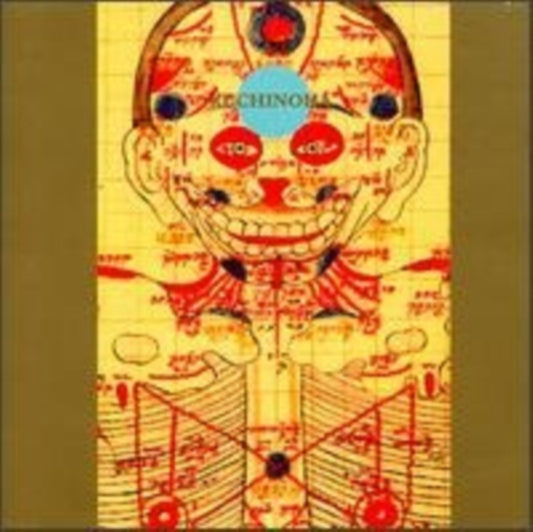 Makigami Koichi - Koichi: Kuchinoha (CD)