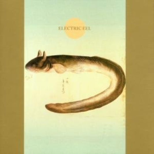 Koichi Makigami - Electric Eel (CD)