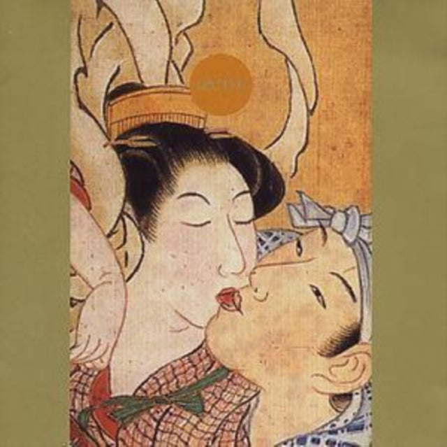 Ayou - Izutsu (CD)