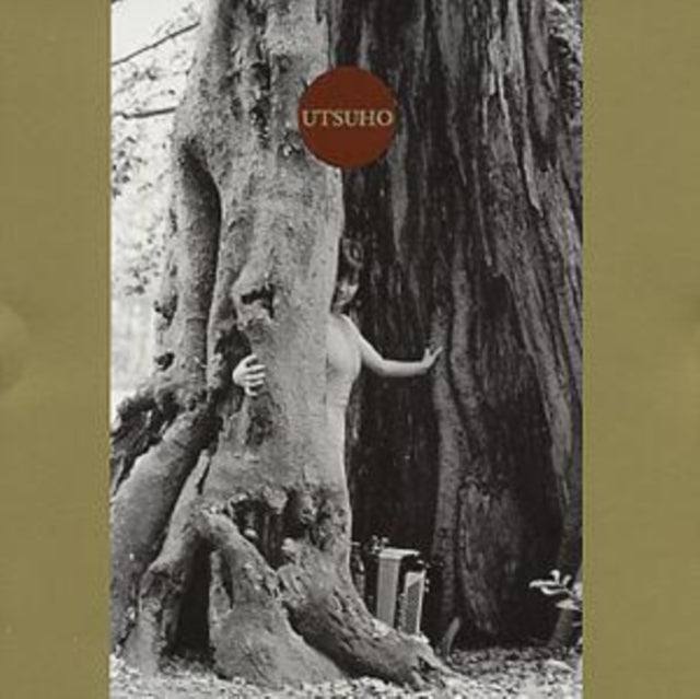 Utsuho - A Qui Avec Gabriel (CD)