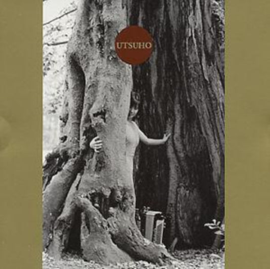 Utsuho - A Qui Avec Gabriel (CD)