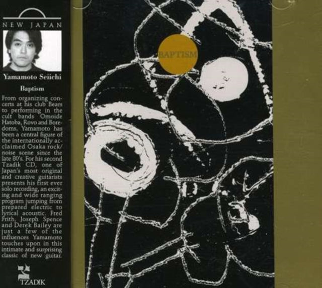 Yamamoto Seiichi - Baptism (CD)