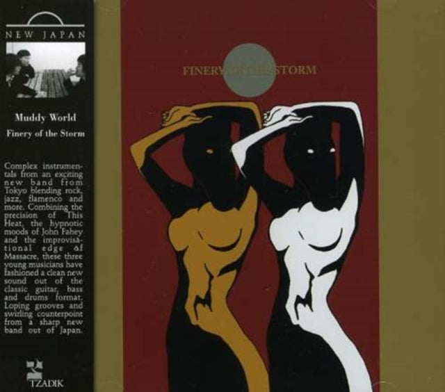 Muddy World - Finery Of The Storm (CD)