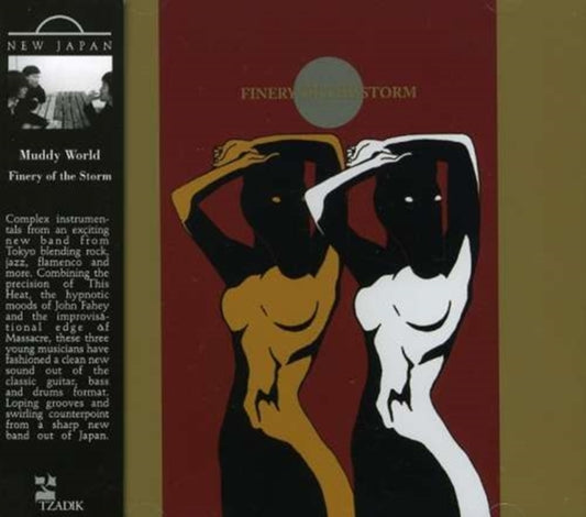 Muddy World - Finery Of The Storm (CD)