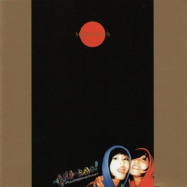Ni Hao! - Marvelous (CD)