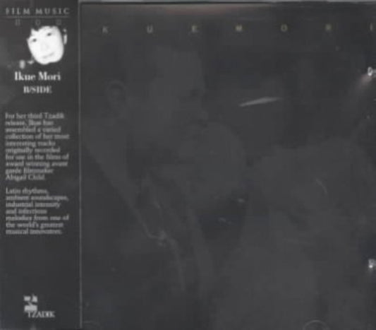 Ikue Mori - B-Side (CD)