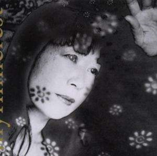Ikue Mori - Myrninerest (CD)