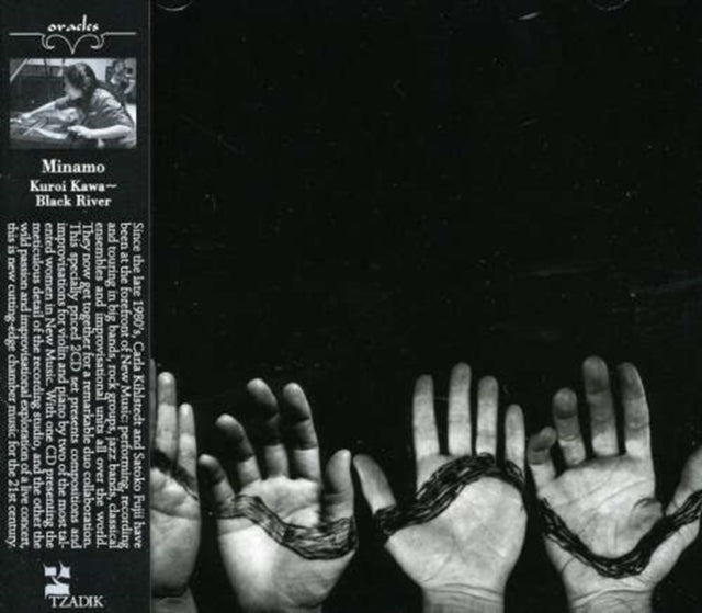 Minamo (Fujii / Satoko / Kihlstedt / Carla) - Kuroi Kawa - Black River (CD)