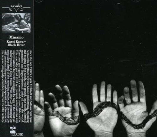 Minamo (Fujii / Satoko / Kihlstedt / Carla) - Kuroi Kawa - Black River (CD)