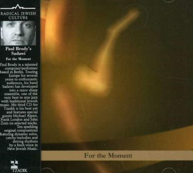 Paul Brody - For The Moment (CD)