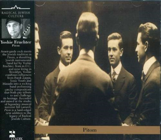 Yoshie Fruchter - Pitom (CD)