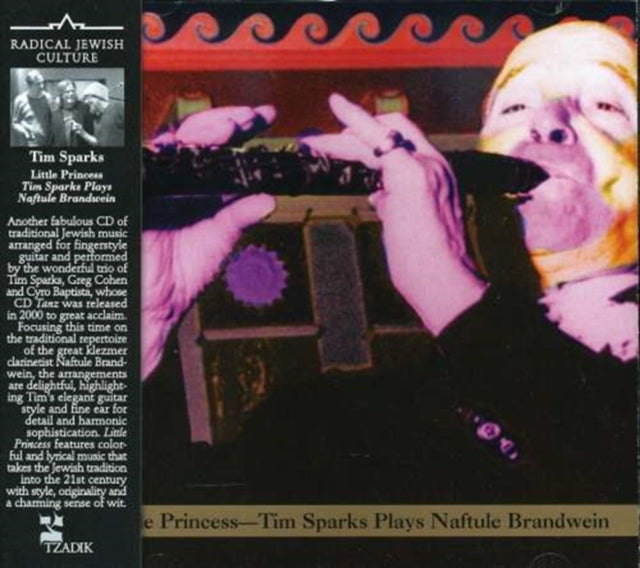 Tim Sparks - Little Princess (CD)