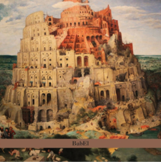 Uri Gurvich - Babel (CD)