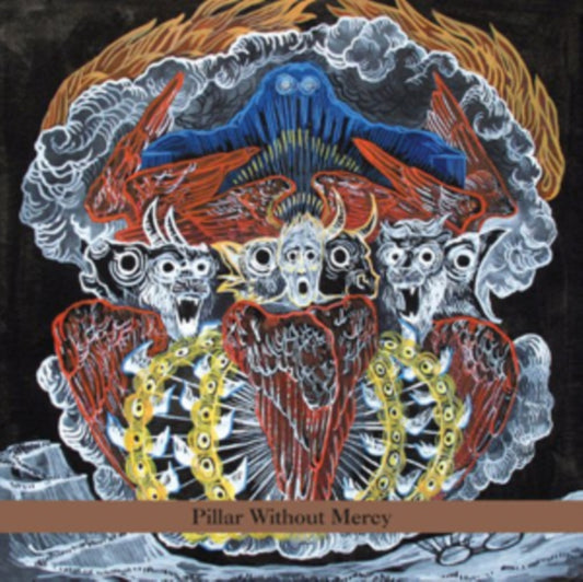 Deveykus - Pillar Without Mercy (CD)