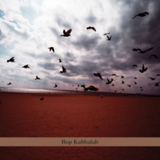 Ty Citerman - Bop Kaballah (CD)