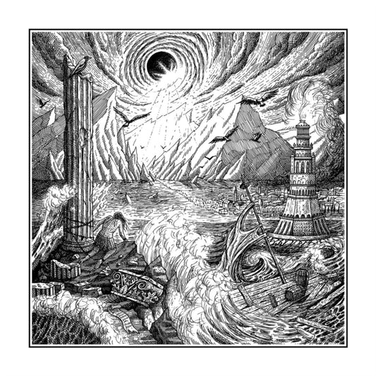 Sublunar Express - Peeling The Horizon (Clear/Black Swirl Vinyl) (Vinyl)
