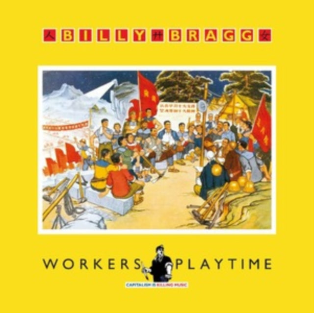 Billy Bragg - Workers Playtime (Solid Red Vinyl) (Vinyl)