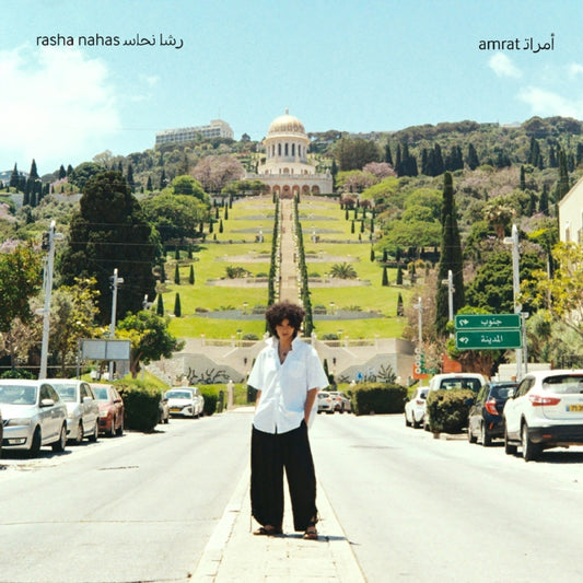 Rasha Nahas - Amrat (Vinyl)