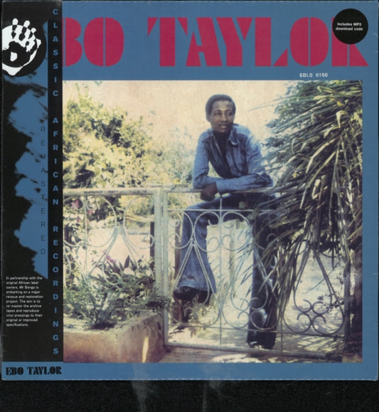 Ebo Taylor - Ebo Taylor (Vinyl)