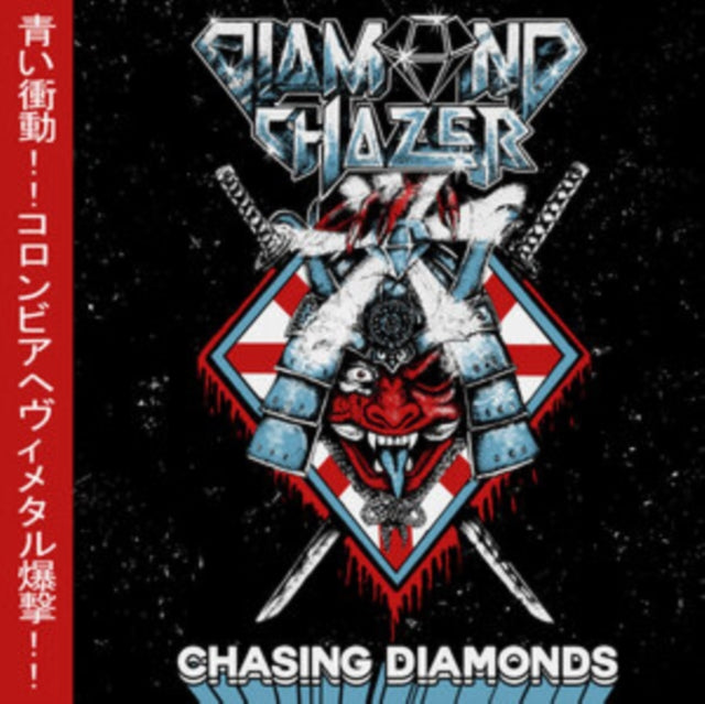 Diamond Chazer - Chasing Diamonds (CD)