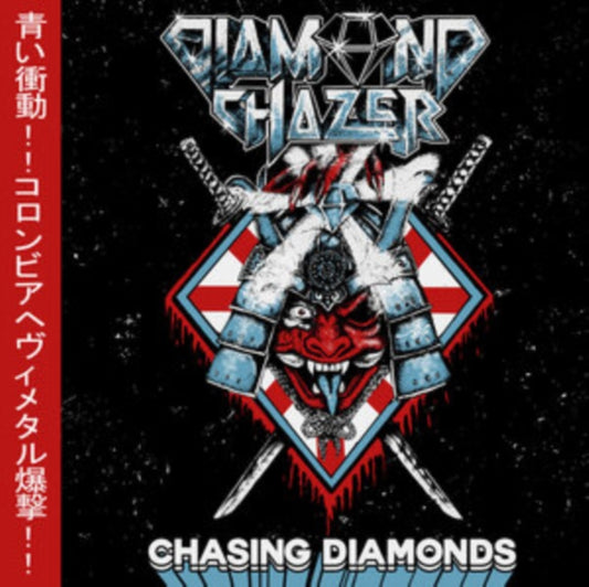Diamond Chazer - Chasing Diamonds (CD)