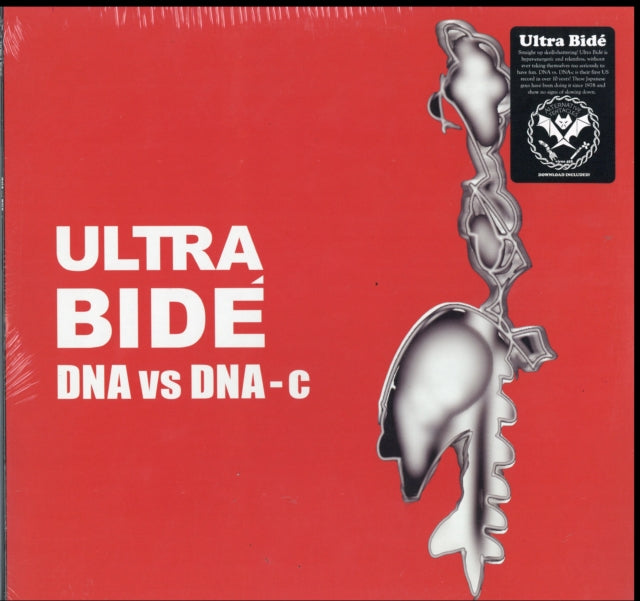 Ultra Bide - Dna Vs Dnac (Vinyl)