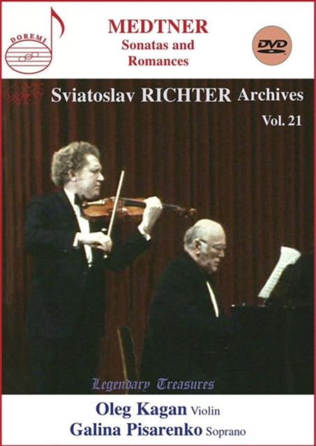 Sviatoslav Richter - Sviatoslav Richter - The Richter Archives (DVD)