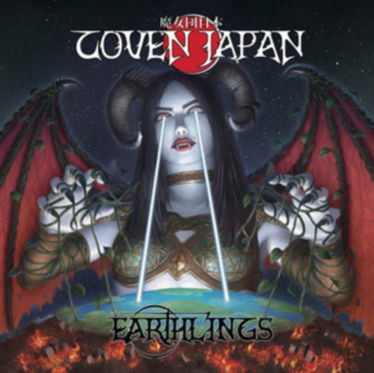 Coven Japan - Earthlings (Vinyl)