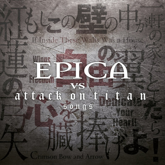 Epica - Epica Vs. Attack On Titan Songs (CD)