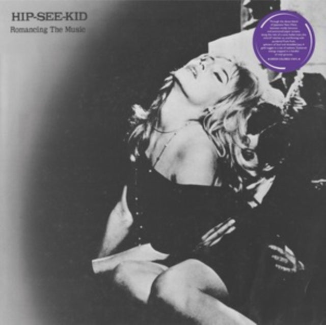 Hip-See-Kid - Romancing The Music (Green Vinyl) (Vinyl)