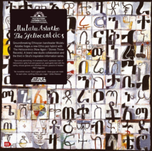 Mulatu Astatke & The Heliocentrics - Inspiration Information 3 (CD)