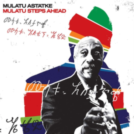 Mulatu Astatke - Mulatu Steps Ahead (CD)