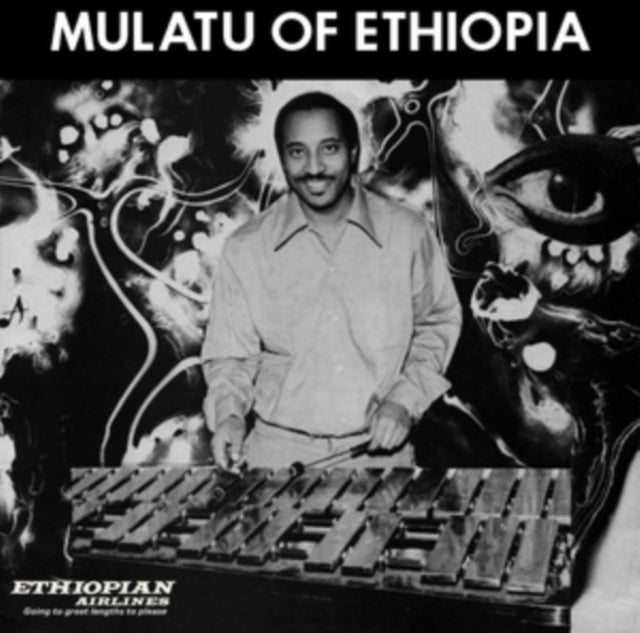 Mulatu Astatke - Mulatu Of Ethiopia (CD)