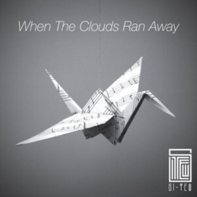 Si Tew - When The Clouds Ran Away (CD)